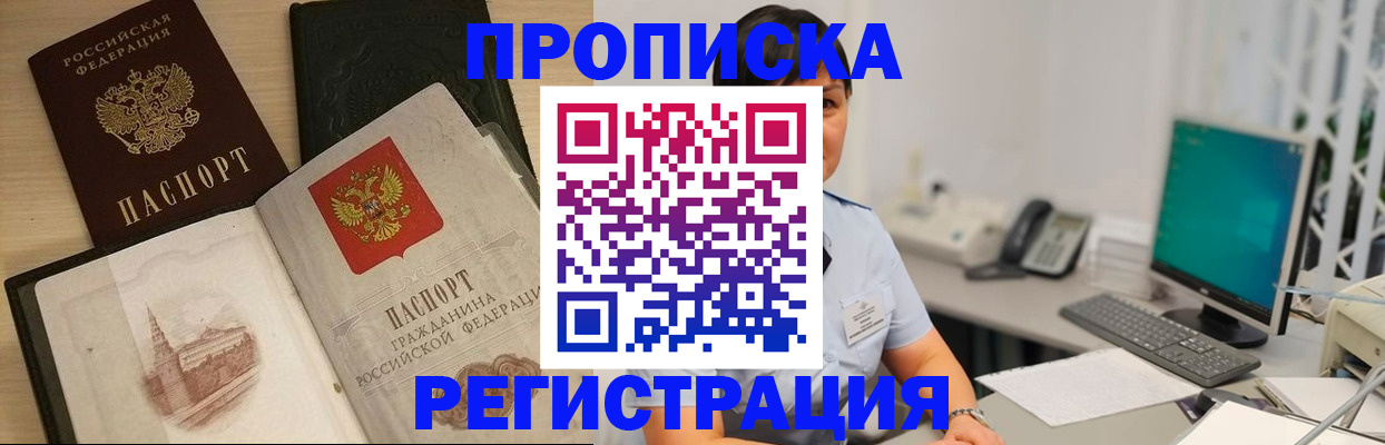 форма 3 в Печоре